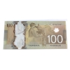 Image 3 : BC-73a-N5-iv 2011 $100 Low Serial # EKW0000463 BCS CUNC64 Original Macklem-Carney