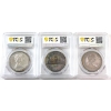 Image 2 : Silver $1 1971 British Columbia SP66, 1972 Voyageur SP67 & 1973 RCMP SP66; PCGS Certified. 3pcs. 