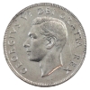 Image 3 : Silver $1 1950 SWL ICCS MS64