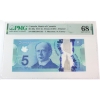 Image 1 : BC-69a 2013 $5 PMG Supurb GEM UNC68 EPQ Macklem-Carney SN: HBG3041593