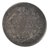 Image 2 : 5-cent 1907 Very Close 07 ICCS MS64