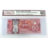 Image 1 : BC-72aA-i 2012 $50 FMT Single Note Replacement BCS GEM UNC65 Original Macklem-Carney SN: FMT0752266