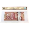 Image 2 : RADAR BC-72a-i 2012 $50 3 Digit RADAR BCS AU50 Original, Macklem-Carney SN: GHC9947499