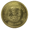 Image 2 : Sierra Leone Gold 1966 5th Ann. of Independence 3-Piece Set (2.76oz. Gold). *Scarce! 400 Sets Issued
