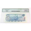 Image 2 : BC-48bA 1972 $5 Replacement Legacy AU58 PPQ Lawson-Bouey SN: *SB1370250