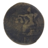 Image 2 : Breton 1008, CH-BL32A2 Canada Blacksmith Token Brass ICCS F12 Listed as EXTREMELY RARE in Charlton