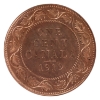 Image 2 : 1-cent 1919 ICCS MS65 Red