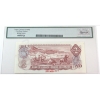 Image 2 : BC-47aS 1974 $2 Specimen Legacy GEM UNC66 PPQ Lawson-Bouey SN: BA0000000 207