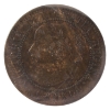 Image 3 : 1-cent 1859 Narrow 9; Repunched 5 ICCS MS60 Brown