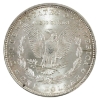 Image 2 : USA Silver 1882 Morgan Dollar Choice BU (scratched)