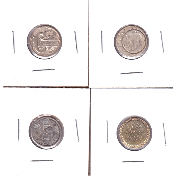 Group of Love Tokens Struck on Canadian Silver Dimes. 4pcs