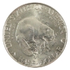 Image 1 : USA Silver 1936 Half Dollar Albany New York Choice BU