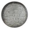 Image 2 : 5-cent 1884 Far 4 ICCS F15 *Key Date!*