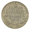 Image 1 : 25-cent 1874H VF-EF