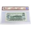 Image 2 : BC-46aA 1973 $1 *FB Replacement  BCS VF30 Lawson-Bouey SN:*FB3923000
