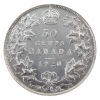 Image 2 : 50-cent 1920 Wide 0 ICCS AU58