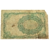 Image 2 : USA 1874-75 10-cent Fractional Currency Red Seal, Long Key Variety