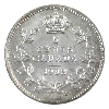 Image 3 : 5-cent 1908 Small 8 ICCS MS64