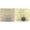 Image 1 : 5-cent 1871 EF40 & 1875H SD L5 G4 ICCS. 2pcs.