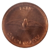Image 2 : 1-cent 1967 ICCS MS66 Red