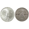 Image 1 : 2x 1oz World Fine Silver Rounds. 2pcs. (Tax Exempt)