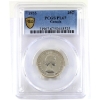 Image 1 : 25-cent 1955 PCGS/ICCS PL67 Cameo