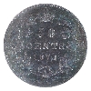 Image 3 : 50-cent 1871 ICCS EF40. Some Light Rainbow Toning on Reverse