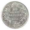 Image 2 : 25-cent 1909 ICCS MS62