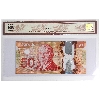 Image 2 : BC-72aA-i 2012 $50 FMS "Single Note Replacement" BCS GEM UNC65 Original Macklem-Carney