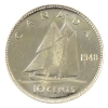 Image 2 : 10-cent 1948 PCGS MS64