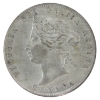 Image 3 : 25-cent 1872H Obverse 2 ICCS MS62