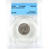 Image 1 : 5-cent 1968 Beads Attached to Rim CCCS MS64