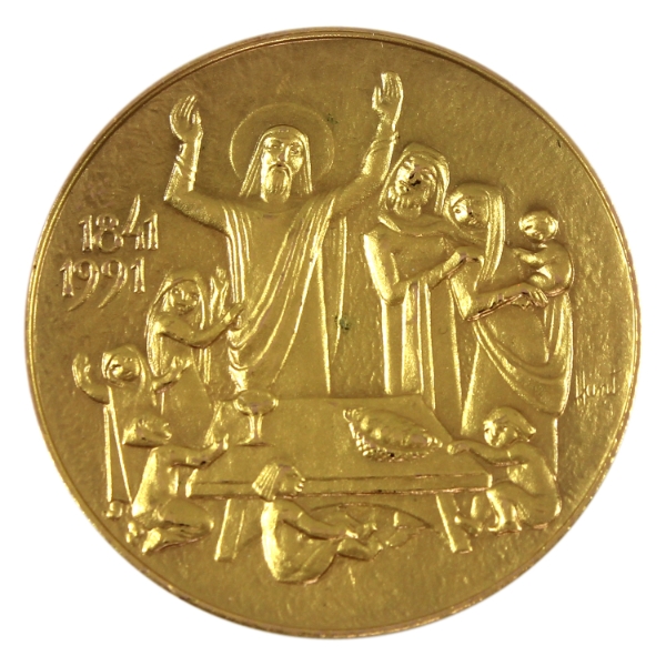 Lombardo Mint 1841-1991 Archdiocese of Toronto Medallion 31.85g-Bronze, 38mm