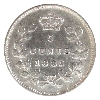 Image 3 : 5-cent 1885 Large 5/5 Prestige Certified EF40
