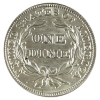 Image 2 : USA Silver 1849 Seated Liberty Dime AU-UNC