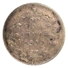 Image 2 : 5-cent 1892 Triple Punched 9 CCCS EF40 