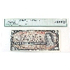 Image 1 : BC-35b 1954 $100 Devil's Face Legacy AU58 PPQ Beattie-Coyne SN: A/J1757326 