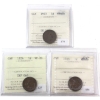Image 1 : 1-cent 1923 VF30, 1924 VF20 & 1925 VF30 ICCS. 3pcs.