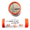 Image 1 : Signed by Artist; 25-cent 2005-P Alberta Quarter Roll of 40 pcs. 