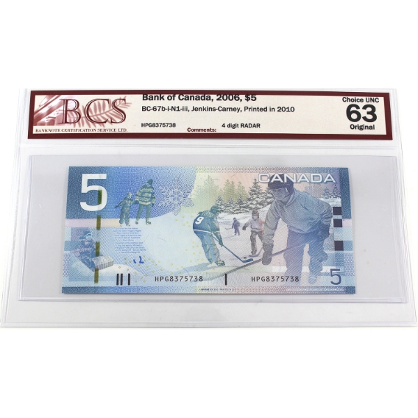 RADAR BC-67b-i-N1-iii 2006 $5 4-digit RADAR BCS CUNC63 Original Jenkins-Carney Printed in 2010 