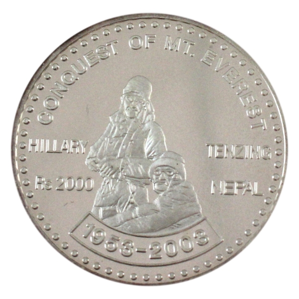 Nepal 50th Anniversary of the First Conquest of Mount Everest Commemorative Coin (Tax Exempt)