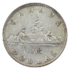 Image 2 : Silver $1 1945 ICCS EF40