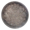 Image 2 : 5-cent 1872H ICCS MS63