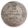 Image 2 : 25-cent 1910 ICCS AU55