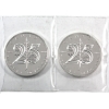 Image 1 : 1oz $5 25th Anniversary of the Silver Maple Leaf Fine Silver Coins. 2pcs. (Tax Exempt)
