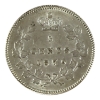 Image 1 : 5-cent 1870 Narrow Rim BU