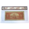 Image 2 : BC-5 1935 $5 English BCS F18 Osborne-Towers SN: A707487 Check Letter D