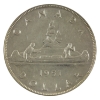 Image 2 : Silver $1 1951 Arnprior ICCS AU55