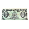 Image 3 : ERROR 630-12-04-E25a-i 1913 $5 Royal Bank BCS VF20 'Cut Off Size' Neill-Holt Check Letter C 