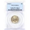 Image 1 : USA 1945S Jefferson Nickel PCGS MS66 Omaha Bank Hoard